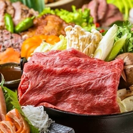 [3-hour all-you-can-drink included] Wagyu beef shabu-shabu hotpot, fresh fish platter, and Nagoya specialties, all 8 dishes of "Yuukane" 6,290 yen ⇒ 5,380 yen