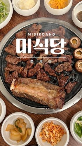炭火焼きの焼肉が楽しめる【ミシクタン】で絶品のお肉を