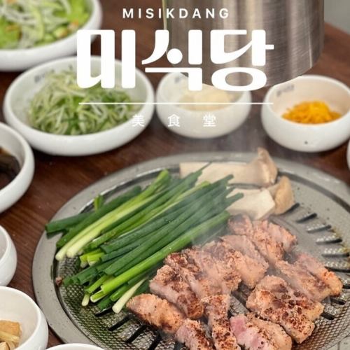 韓国酒と共にお楽しみいただけるお料理