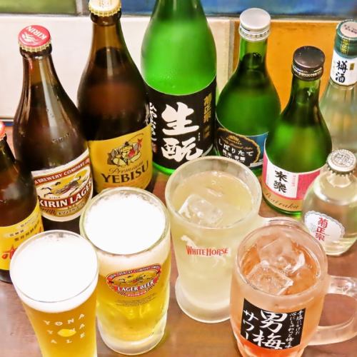 飲み放題は1900円(税込)～