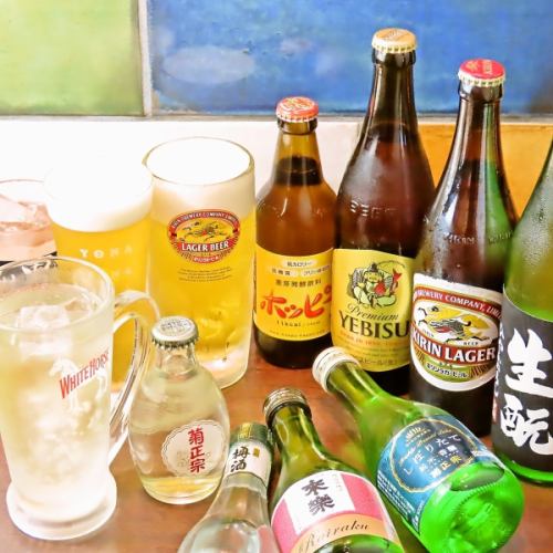 宴会に◎飲み放題もご用意