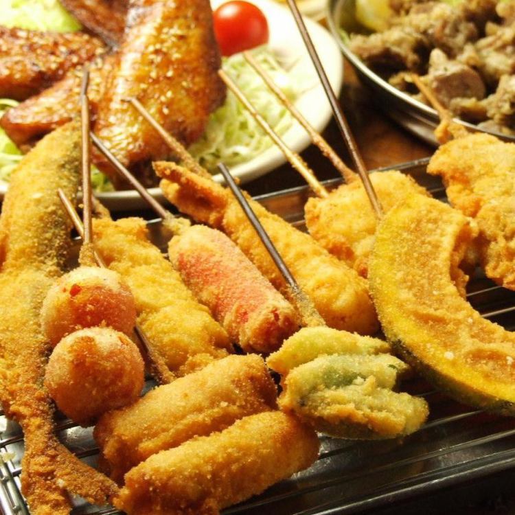 はち揚げ物店 公式