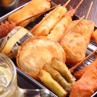[3,500 yen for all-you-can-eat and drink of 15 types of fried skewers!] Enjoy ``Hachiage'' in 120 minutes including beer! Also great as a meal!