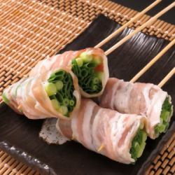 Versatile green onion