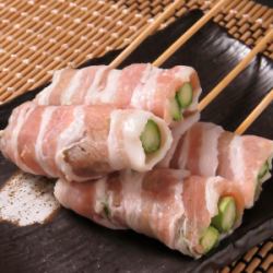 Asparagus