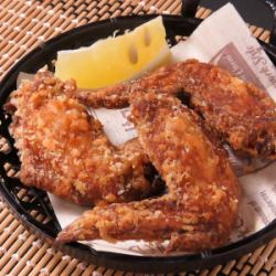 fried chicken wing tips
