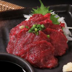 Horsemeat sashimi from Kumamoto