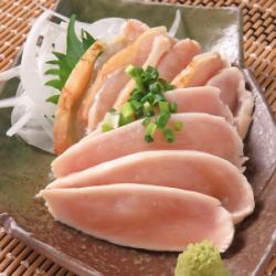 Seared chicken