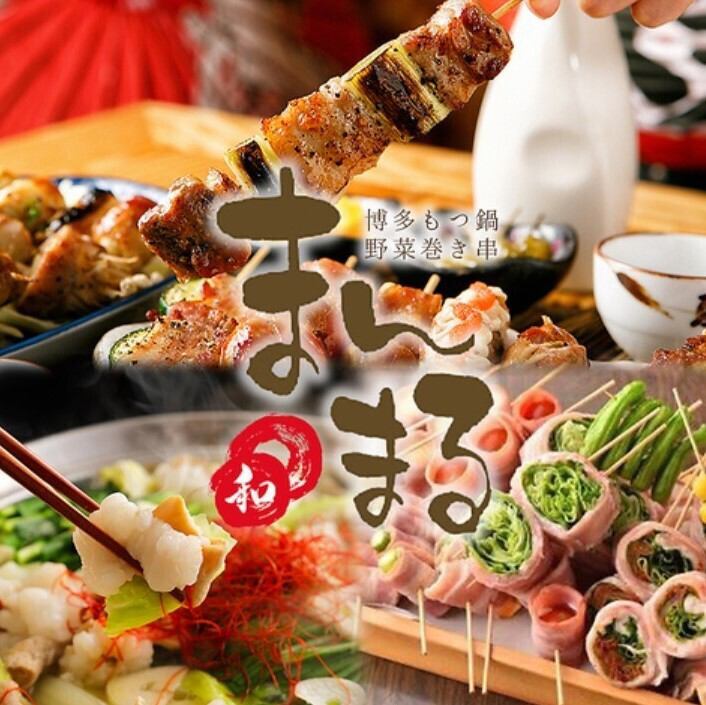 Enjoy authentic charcoal grilled yakitori carefully prepared by our chefs in a relaxing Japanese atmosphere.