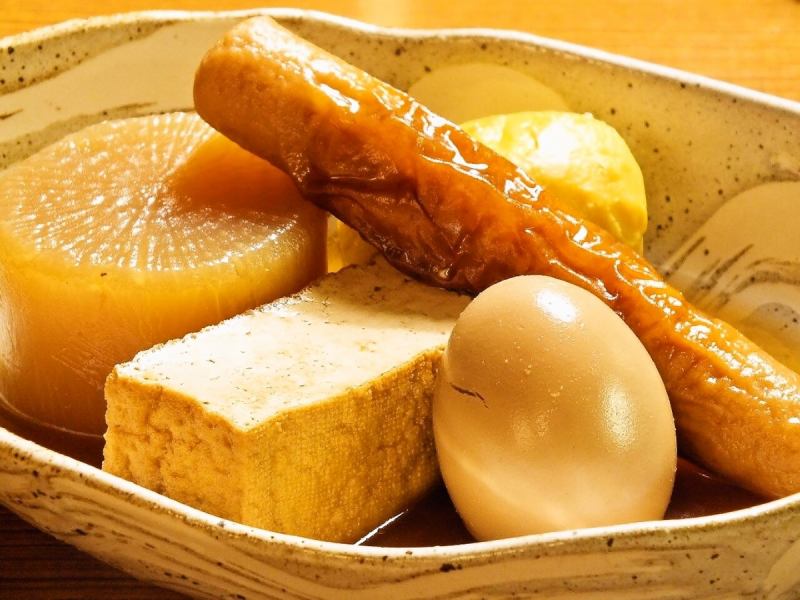 [Various oden] made with carefully selected soup stock
