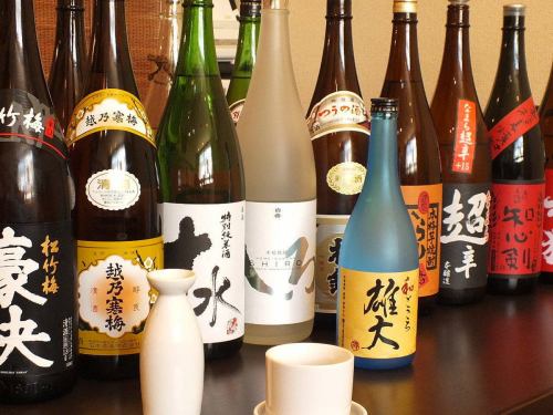 日本各地から集めた日本酒