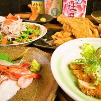【雄大の定番コース】 生付120分飲み放題　鶏モモレッグ揚げ付　全7品　5150円→4600円（税込）