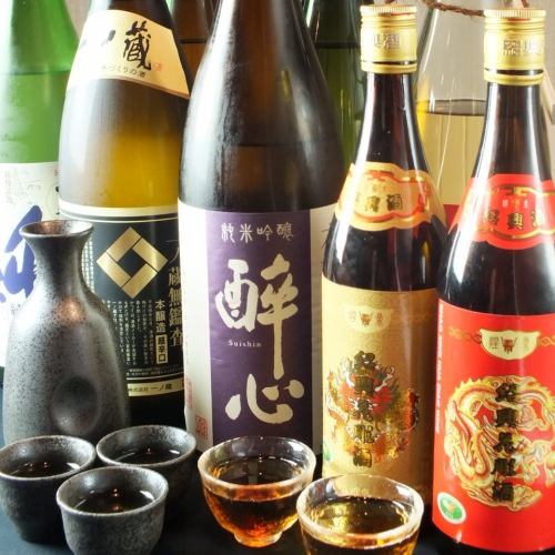 [OK on the day] Draft beer and carefully selected sake are also OK!! 2 hours all-you-can-drink 2,200 yen (tax included) ⇒ 1,980 yen (tax included)