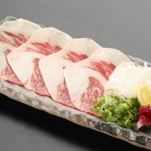 広島名物!!コーネ