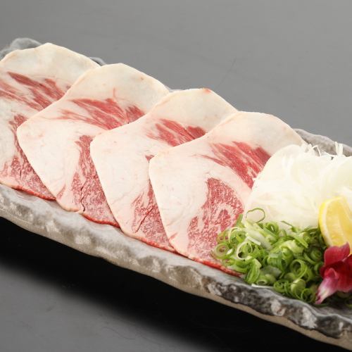 히로시마 명물!! 코네