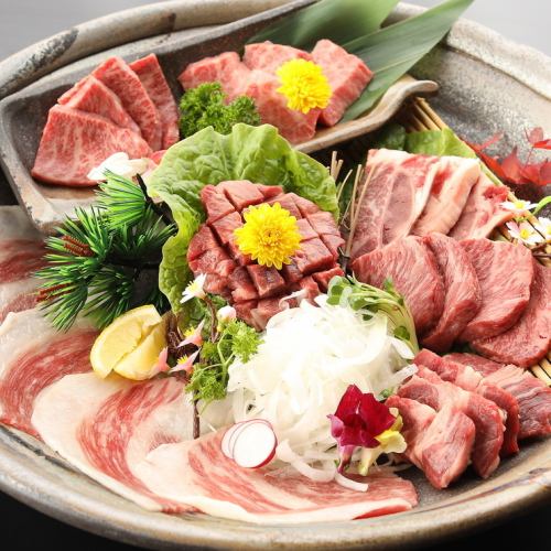 유익한 코스가 있습니다.