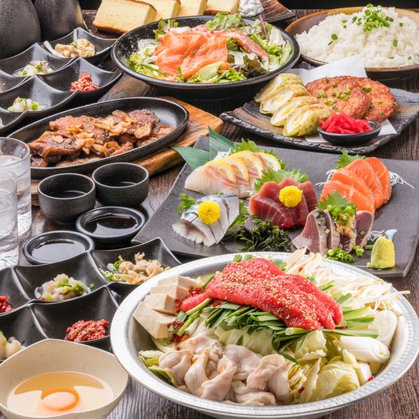 3時間飲み放題付3000円～★ハイボール飲み放題500円"名物"炭焼地鶏トロもも炙り"等、九州の美味いもん集合