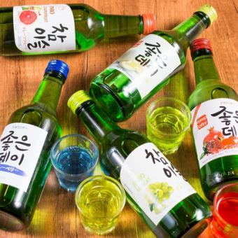 Enjoy a cup of Chamisul in a spacious sunken kotatsu private room, and all-you-can-eat and drink!