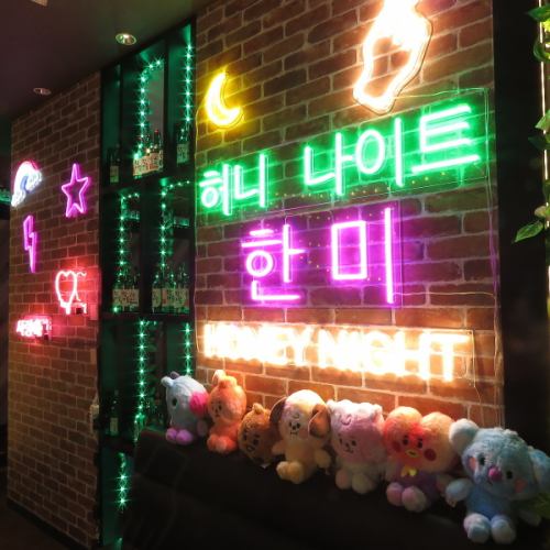 Korean space x all-you-can-eat and drink for just 2,500 yen