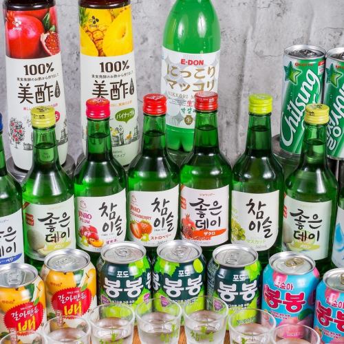 Chamisul and Jounday are rapidly gaining in popularity! 10 varieties★