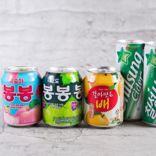 Soft drinks also available♪