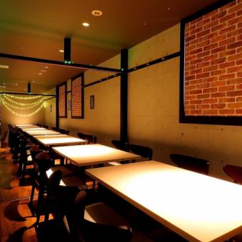 No matter when you come, no matter how much you drink, beer and sours are all 299 yen!