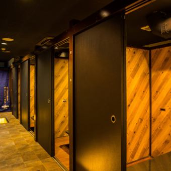 Just a 2-minute walk from Hanabatacho Station! If you're going out for drinks in Shimodori, Kumamoto, then Hanbi is the place to go!