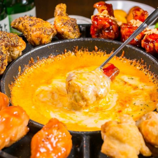 チゲ・UFOチキン・サムギョプサル食べ飲み放題!!3800円→2500円