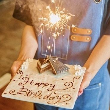 誕生日はハングルでお祝い可♪食べ飲み放題3800→2500円!個室有