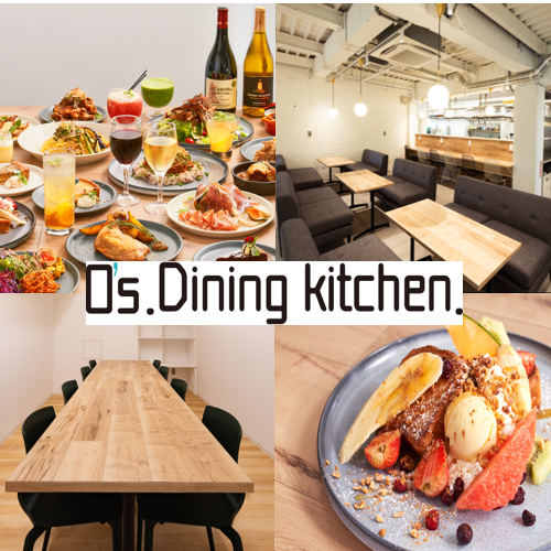 A stylish and relaxing space where you can enjoy yourself ◎ A dining bar that focuses on homemade food ♪