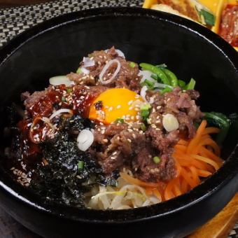 【ビビンバ】石焼プルコギビビンバ