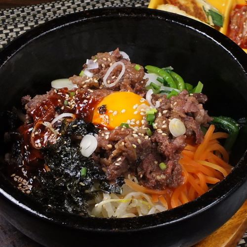 【ビビンバ】石焼プルコギビビンバ