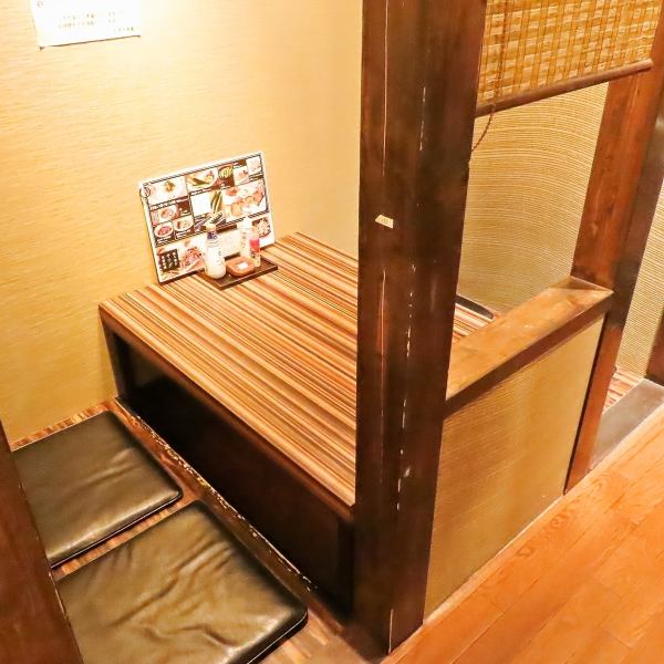 2名から利用可能な掘りごたつ席！最大30名様のご宴会にもお使いいただけます！席移動がしやすい掘りごたつは宴会にピッタリ★