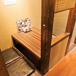足元広々♪座り心地の良い掘りごたつ席ならくつろぎながらお食事を楽しむことができます。大小様々な席数でご用意しているので、ご来店人数に合わせたお席をご案内いたします！ぜひ皆様で旬の食材を使った料理をご堪能ください♪