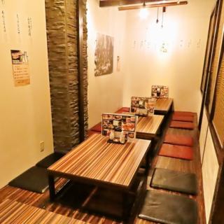 プライベートなひととき演出する掘りごたつタイプの半個室も◎最大30名様までの宴会が可能となっております。会社宴会や打上げなど、各種ご宴会のご相談・ご予約は店舗までお気軽にお問い合わせください♪