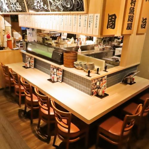 電車に乗る前にサクッと一杯