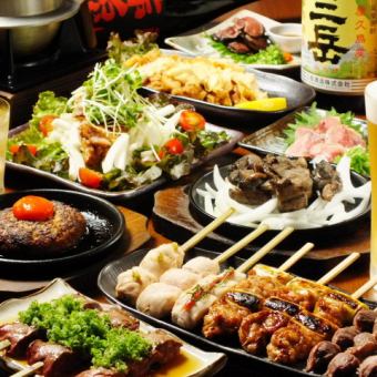 {2 hours all-you-can-drink included} ★Specialty aged charcoal grilled thigh course [10 dishes total] ★4,500 yen (tax not included)
