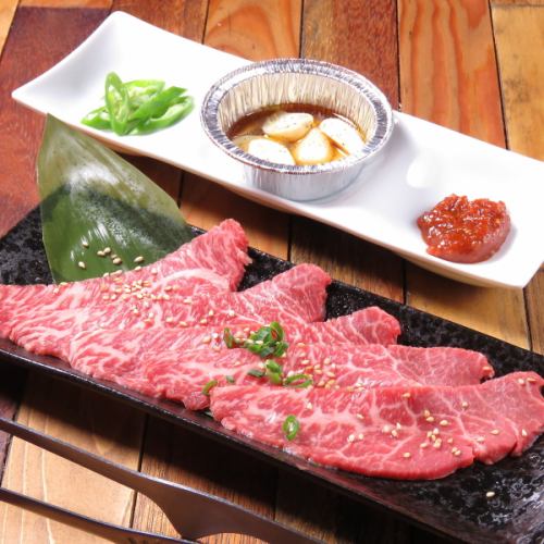 A5 rank meat of Kuroge Wagyu beef