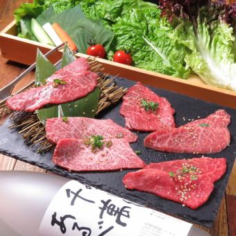 붉은 고기와 희소 부위를 엄선, 원 플레이트에서 즐길 수있는 "추천 고기 모듬"