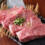 ``Specially-selected thick-sliced skirt steak'' that you can only find here