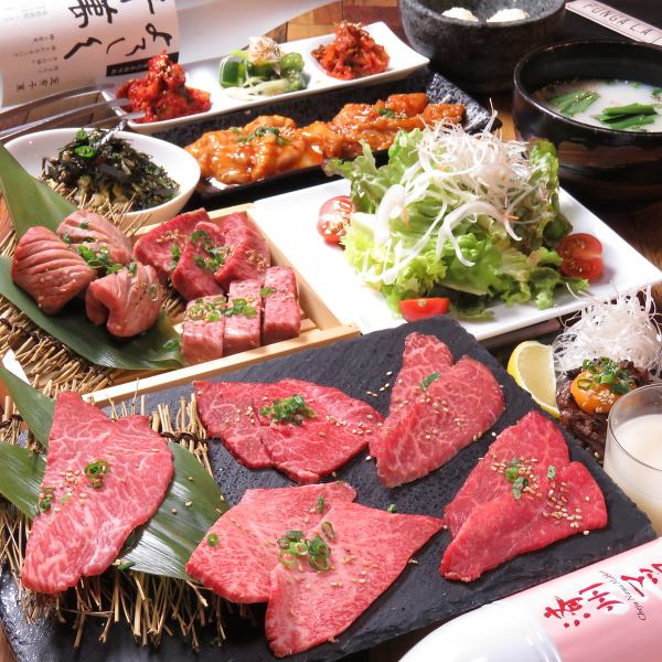The 16-item yakiniku "LA course" costs 7,700 yen and includes all-you-can-drink for an additional 2,750 yen!