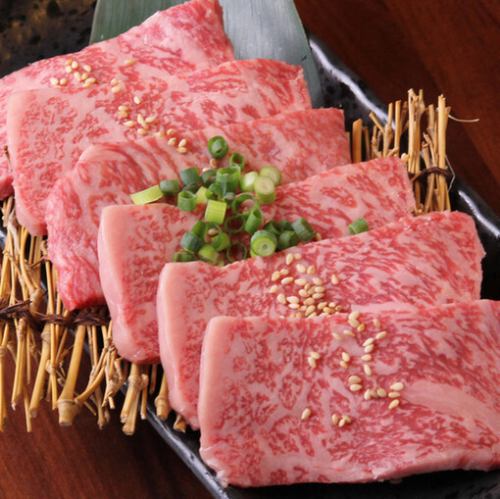 イチボ