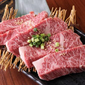 特選厚切りハラミ