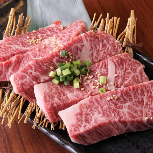 特選厚切りハラミ