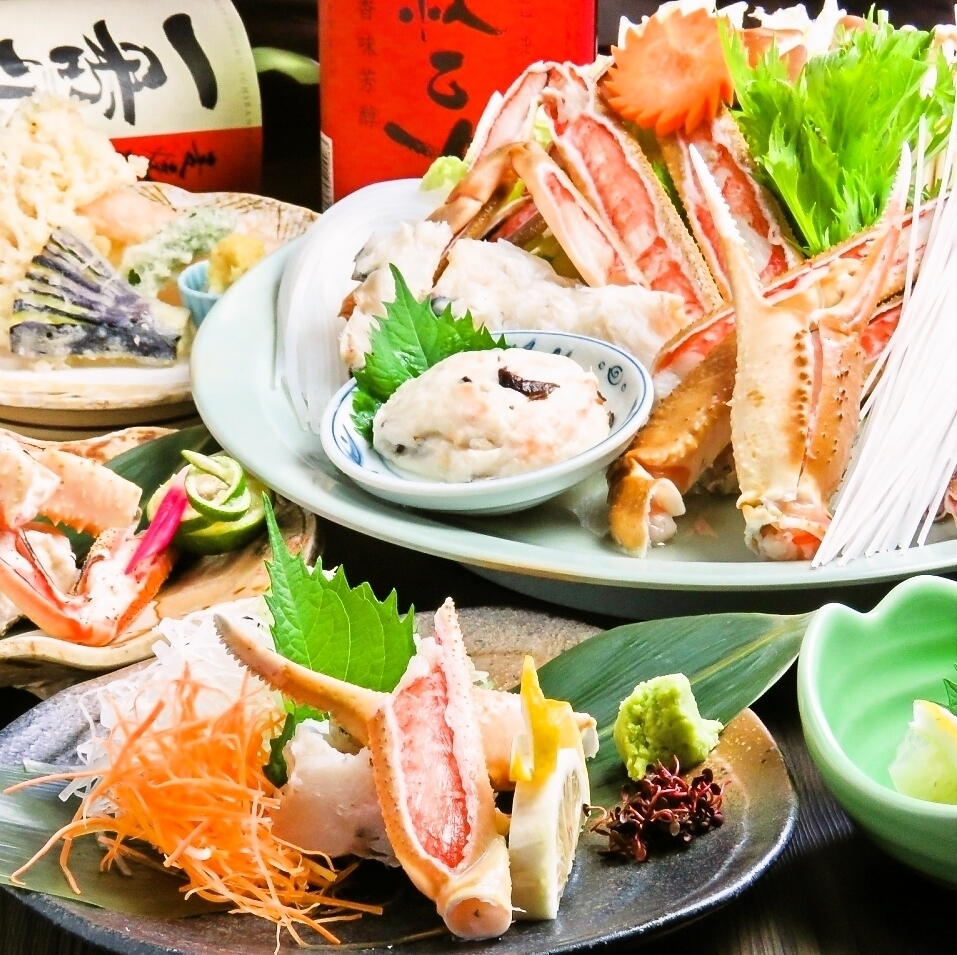 有限会社酔灯屋