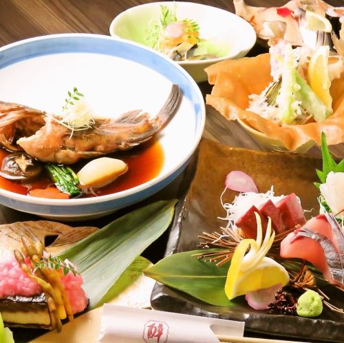 All-you-can-drink kaiseki using seasonal foods