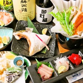 2-hour all-you-can-drink [Luxurious four-season Kaiseki course] 6,000 yen *One plate per person