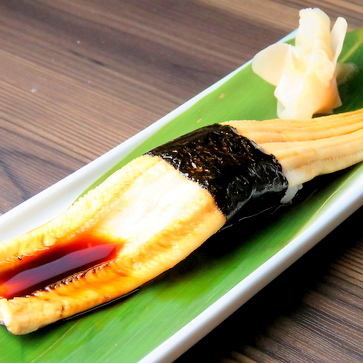 Conger eel sushi