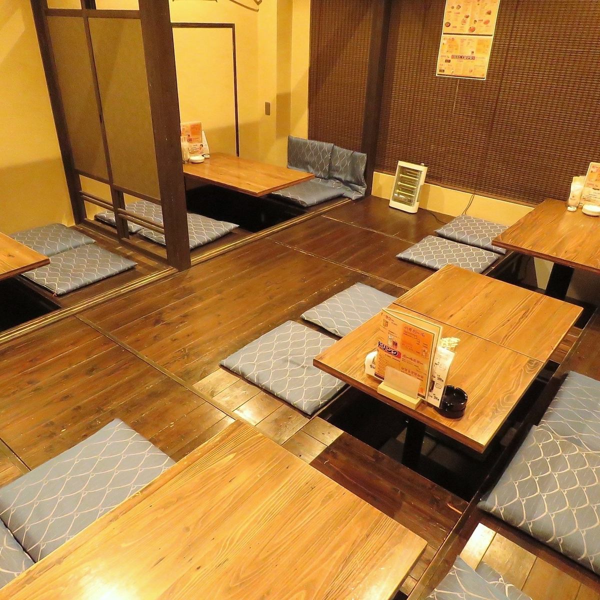 There is a sunken kotatsu (heated pit area) so you can put your feet up and relax after work.