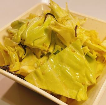 やみつきキャベツ